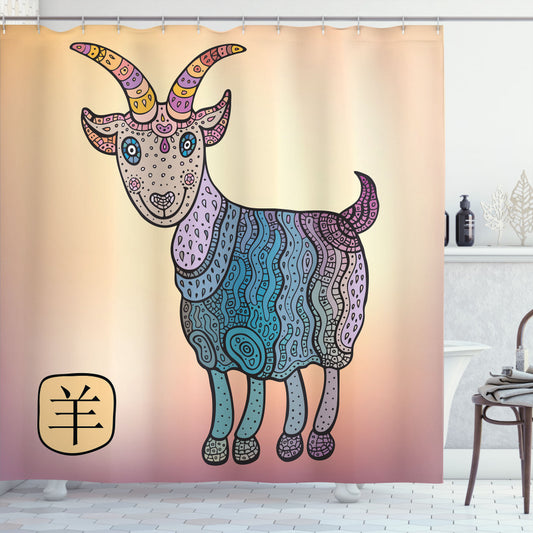 Chinese Astrology Animal Inspired Multicolor Goat Shower Curtain